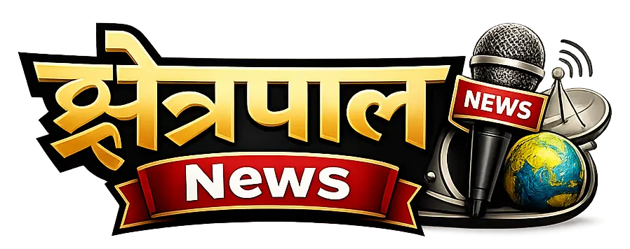 Logo ID